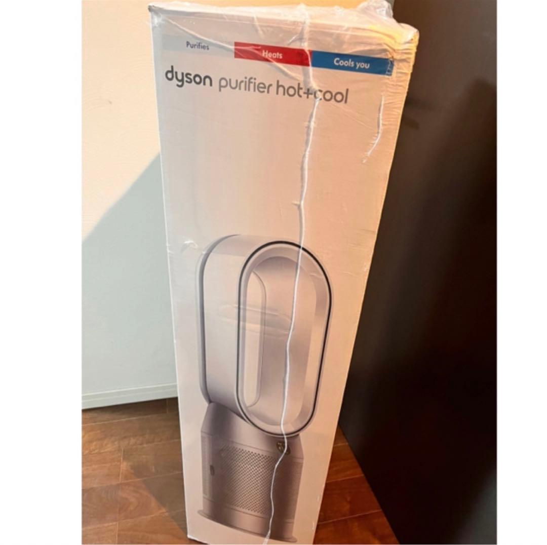 空気清浄機・イオン発生器 dyson purifier HP07 SILVER hot+cool