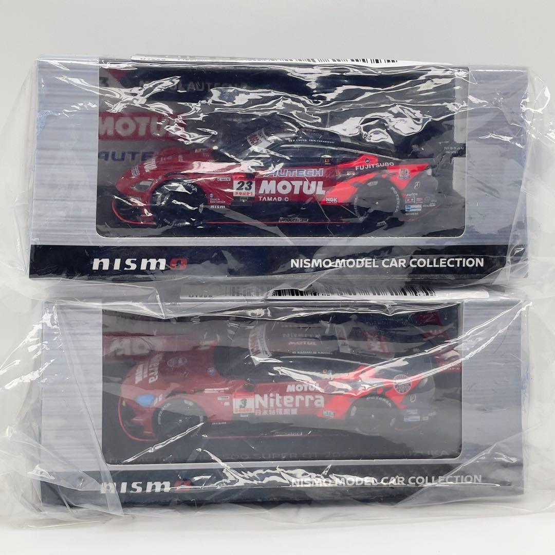 スパーク1/64 ニッサンNISMO SUPER GT500 Z 2台セット