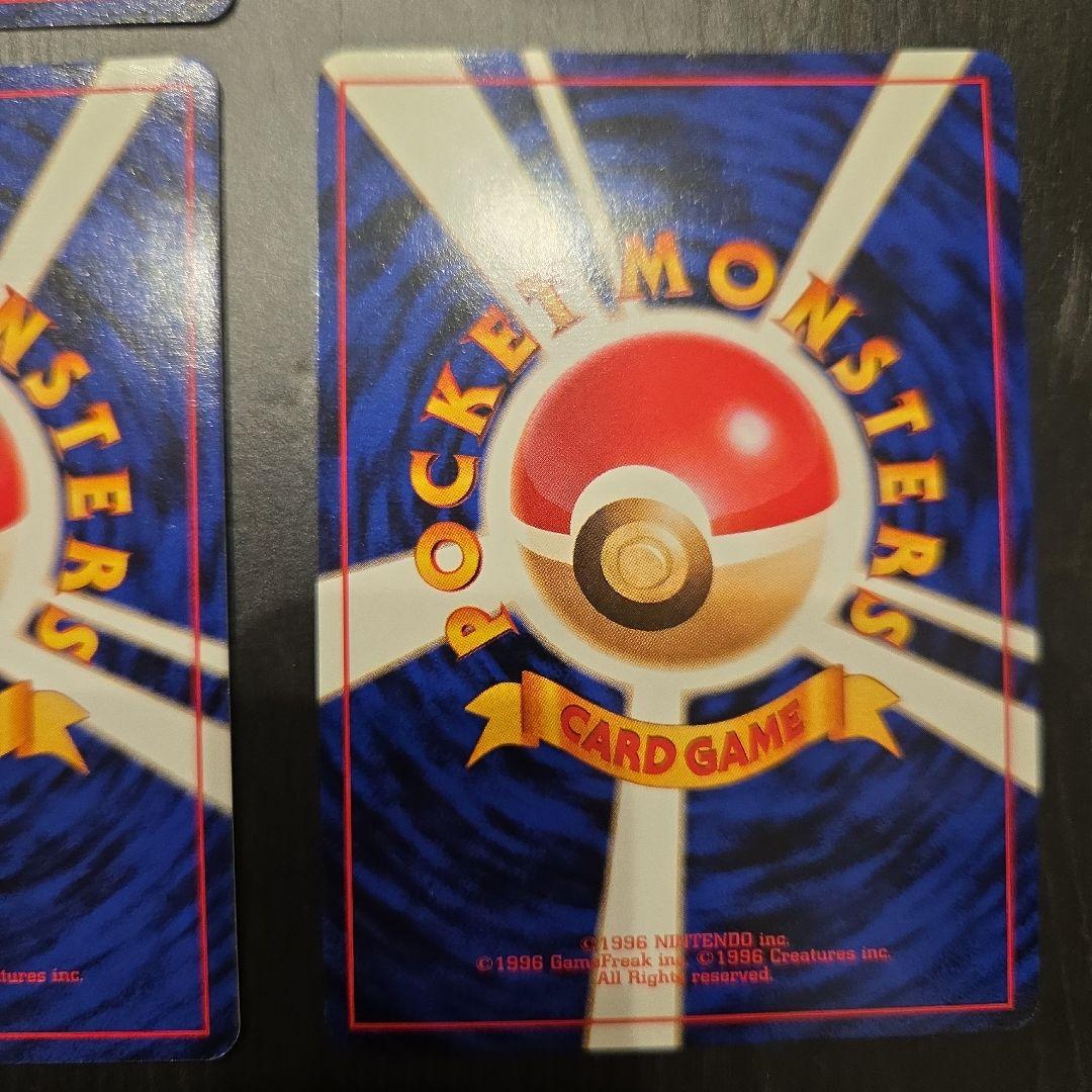 ポケモンカード旧裏 プレミアムファイル/トロピカルアイランド