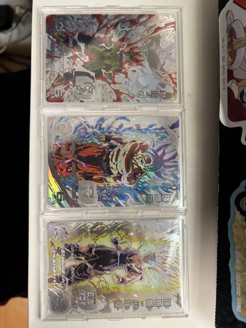 スーパードラゴンボールヒーローズ UM12-SEC3LC 孫悟飯　自己排出美品!