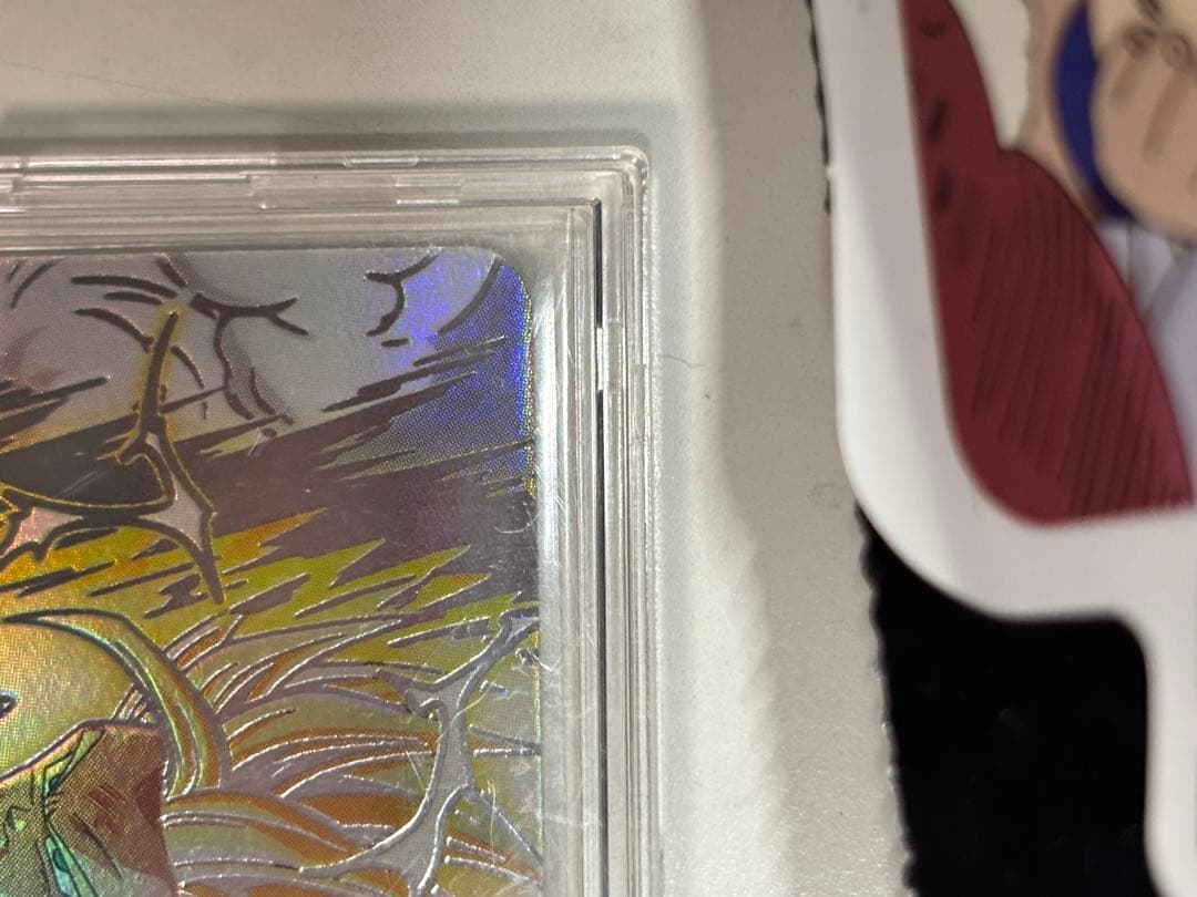 スーパードラゴンボールヒーローズ UM12-SEC3LC 孫悟飯　自己排出美品!