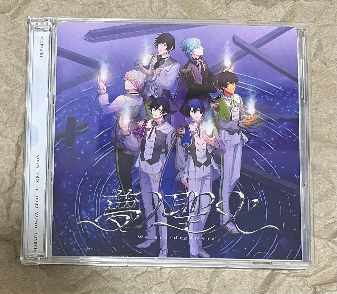 うたプリ 15th AnniversaryCD 藍 サイン入り