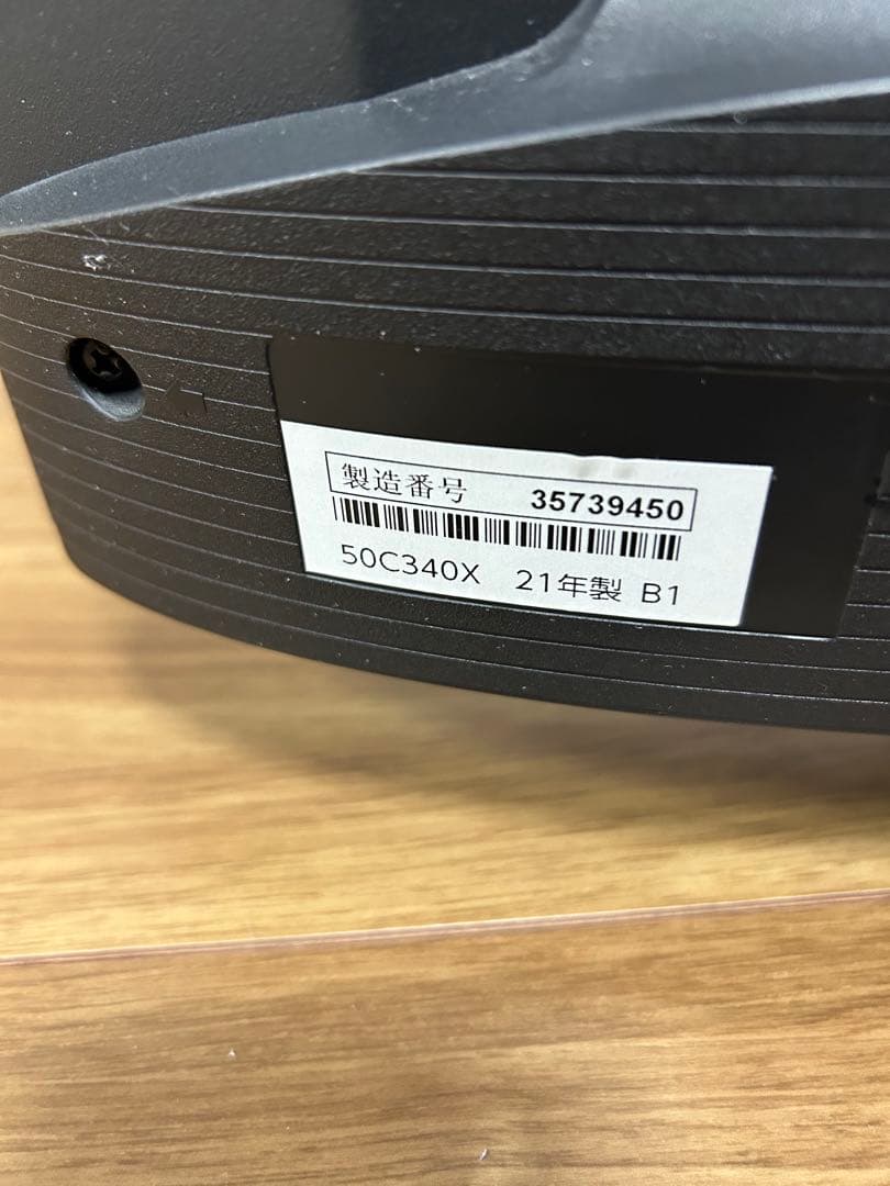 美品 TOSHIBA REGZA 50C340X 50型 4K 液晶テレビ