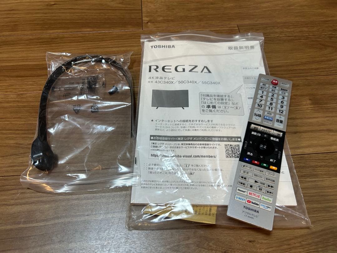 美品 TOSHIBA REGZA 50C340X 50型 4K 液晶テレビ