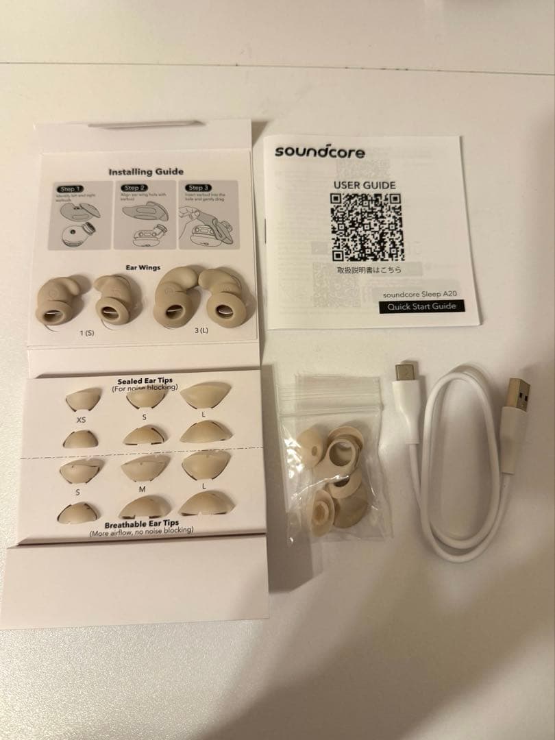 イヤホン Anker soundcore sleep A20