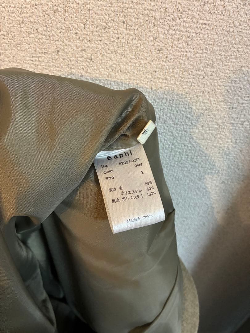 Eaphi WOOL BELTED PANTS gray サイズ2