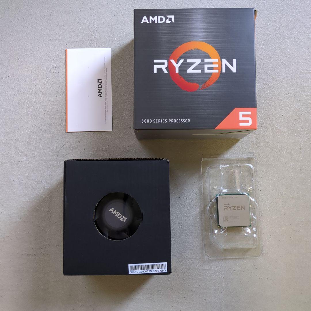 Ryzen5 5500　クーラー付き　値下げ交渉可