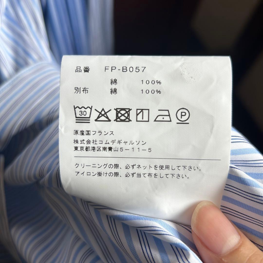 comme des garcons shirt 25aw 4本袖