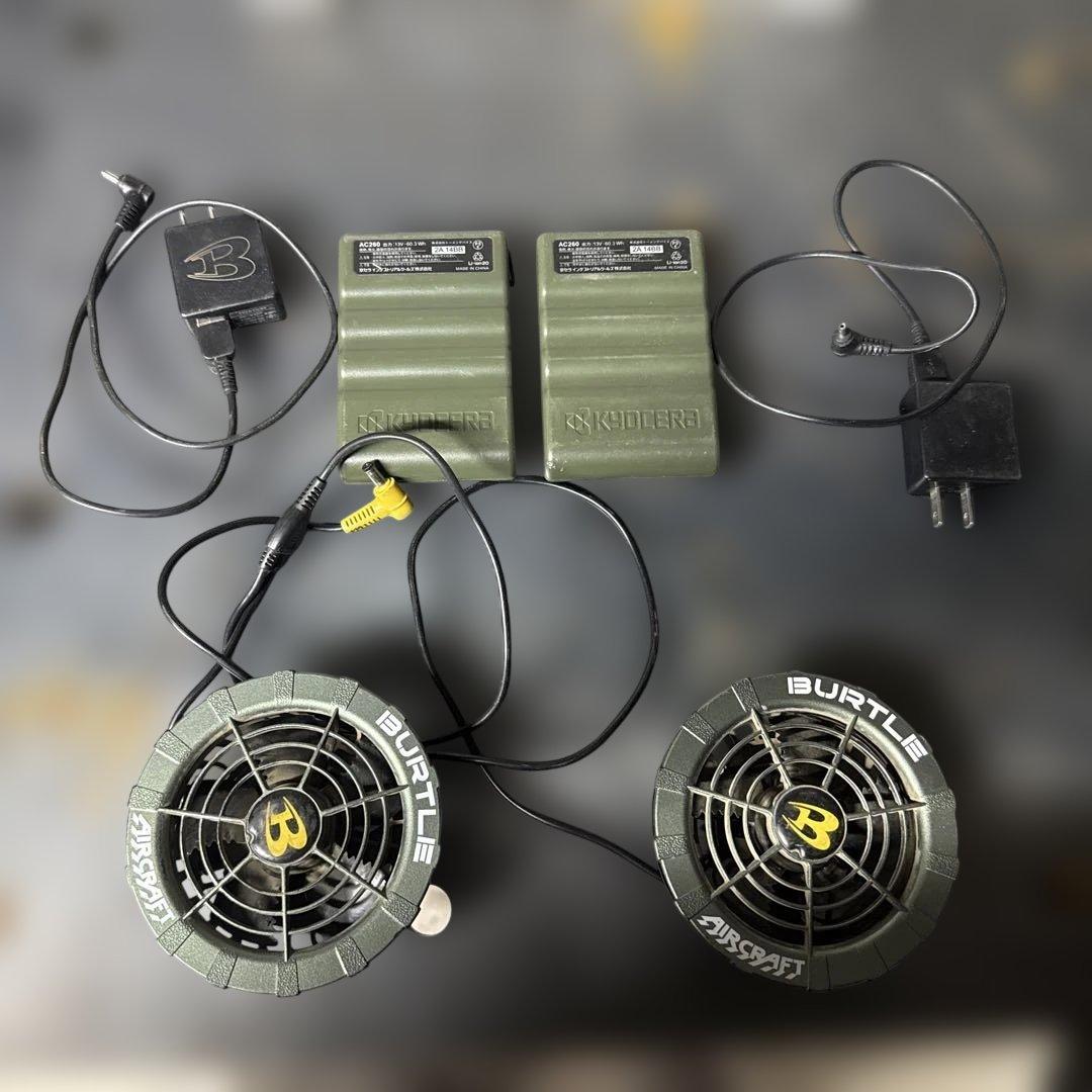 KYOCERA BURTLE ポータブルファン 2台セット