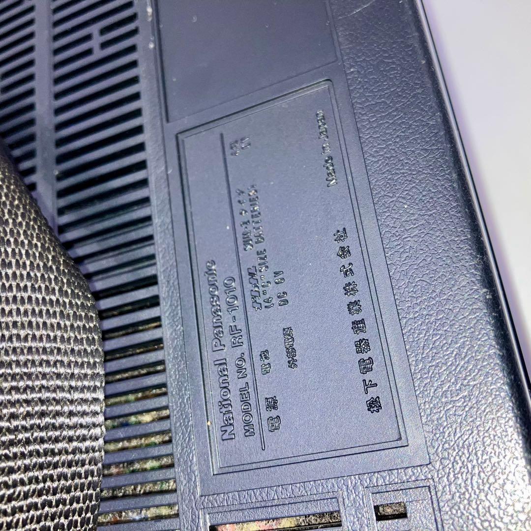 JPMALL LLC　ナショナル パナソニック RF-1010　ラジオ