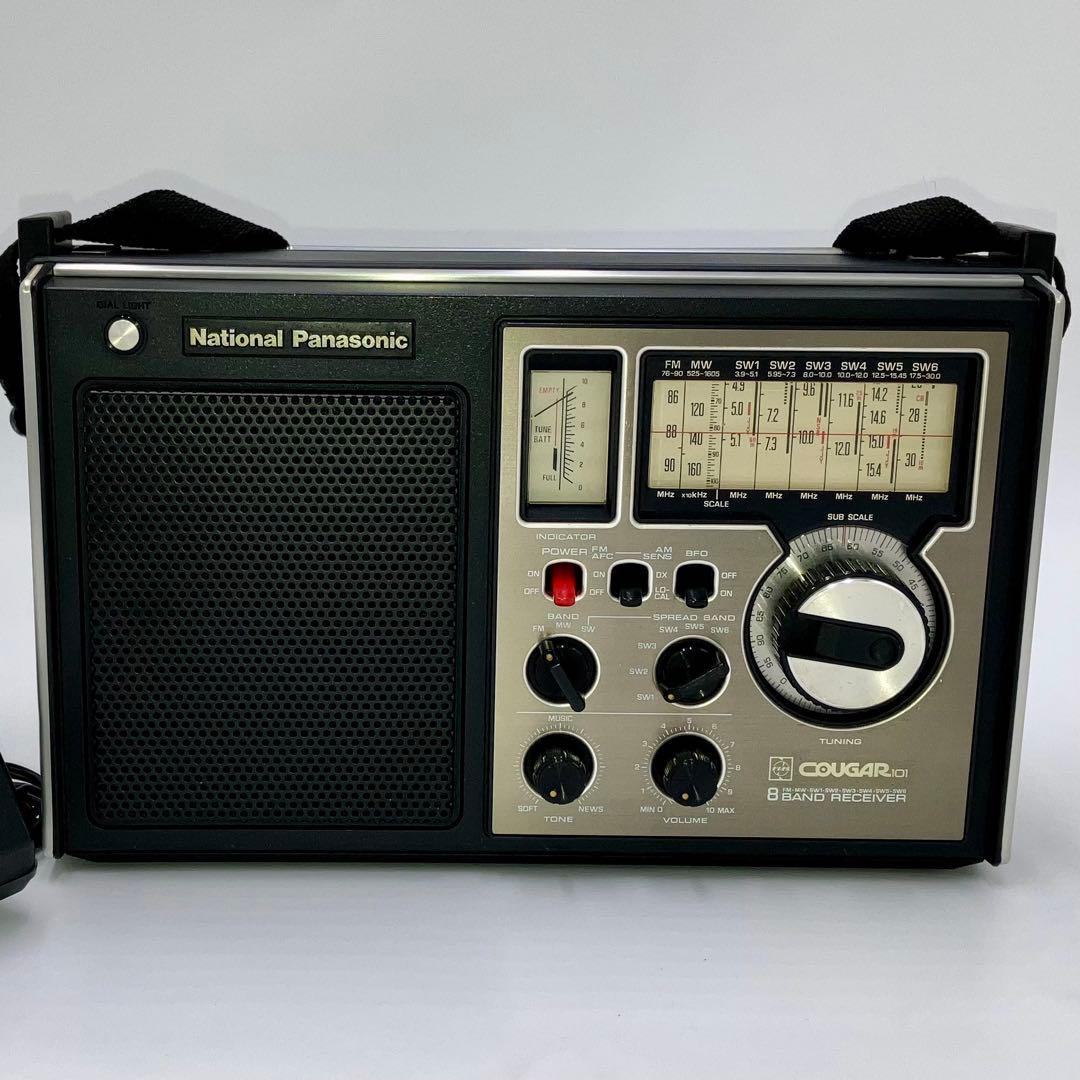 JPMALL LLC　ナショナル パナソニック RF-1010　ラジオ