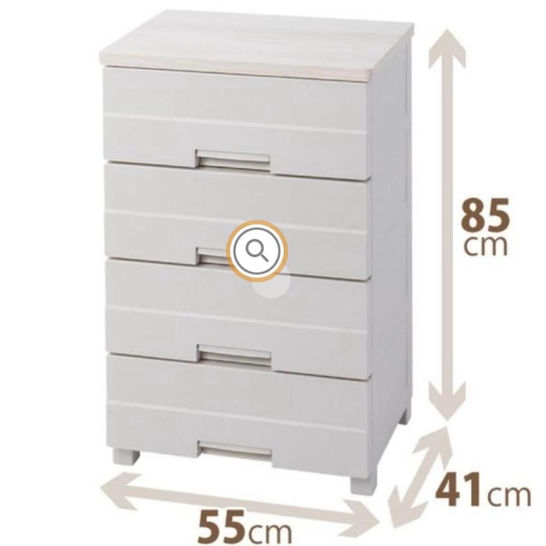 天馬フィッツプラスイージー FE5504 衣装ケース 収納ケース チェスト