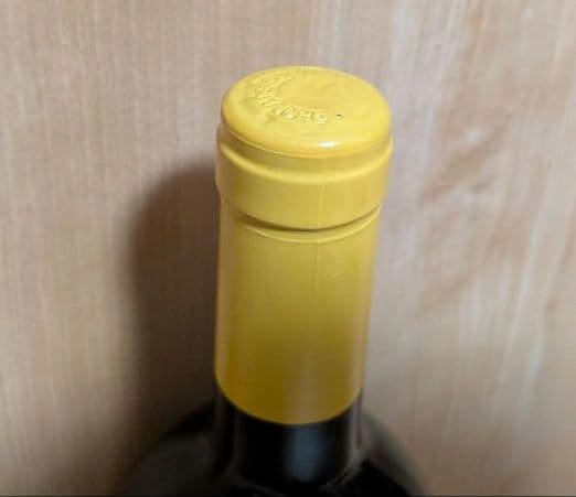 テスタマッタ Testamatta 2005 ビービー グラーツ