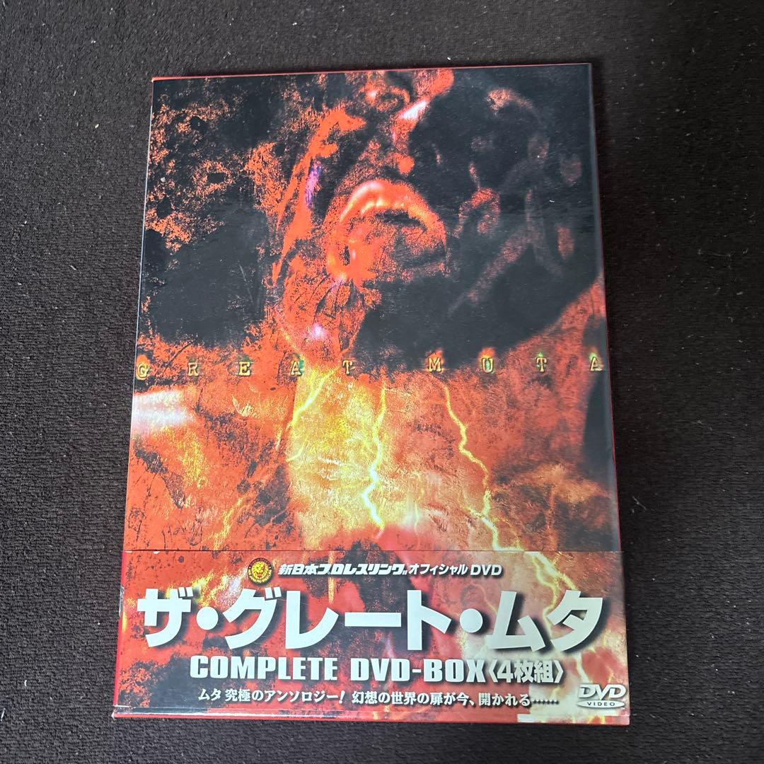 グレートムタ　DVD