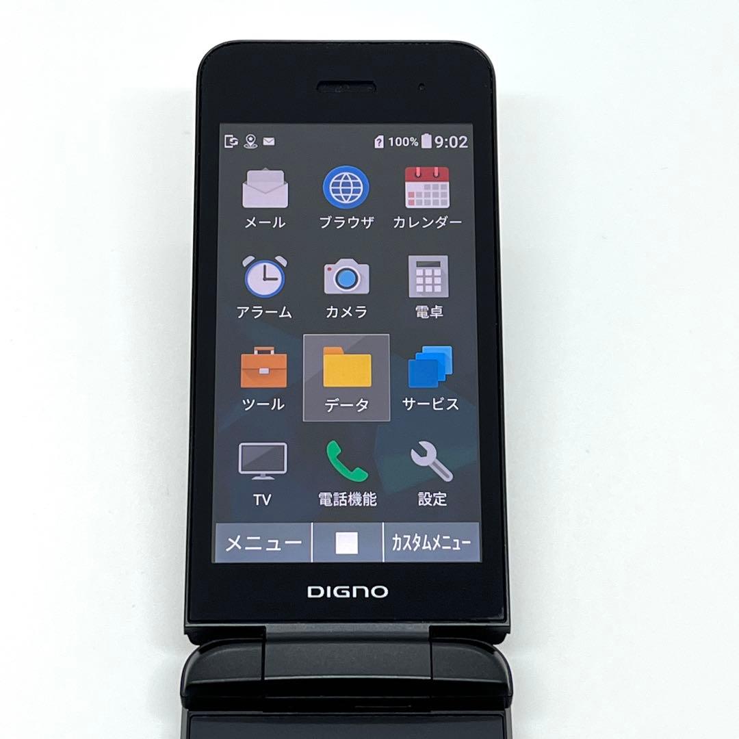 【美品】DIGNOケータイ3 902KC ソフトバンク SIMフリー ブラック❽