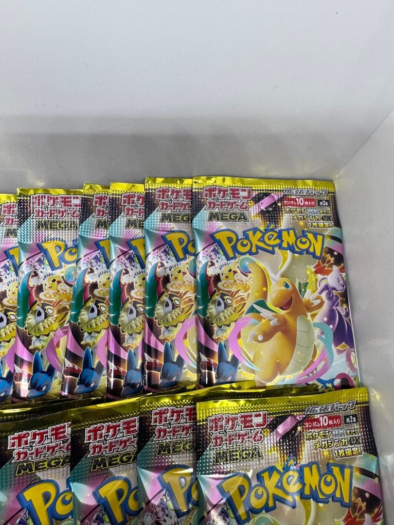 り*た様 ポケモンカード MEGAドリームEX 20パックセット
