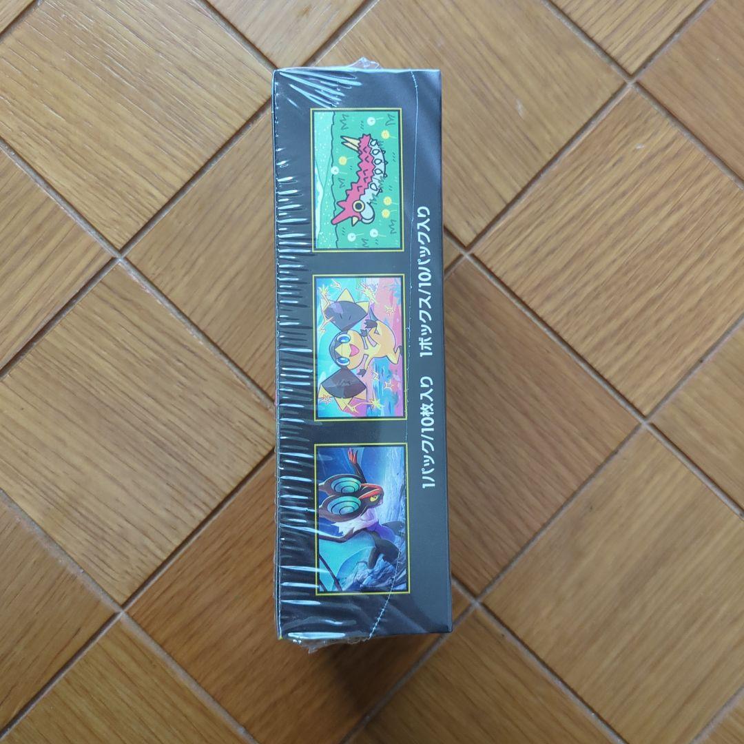 最安値　シュリンク付き　ポケモンカードゲーム MEGAドリームEX