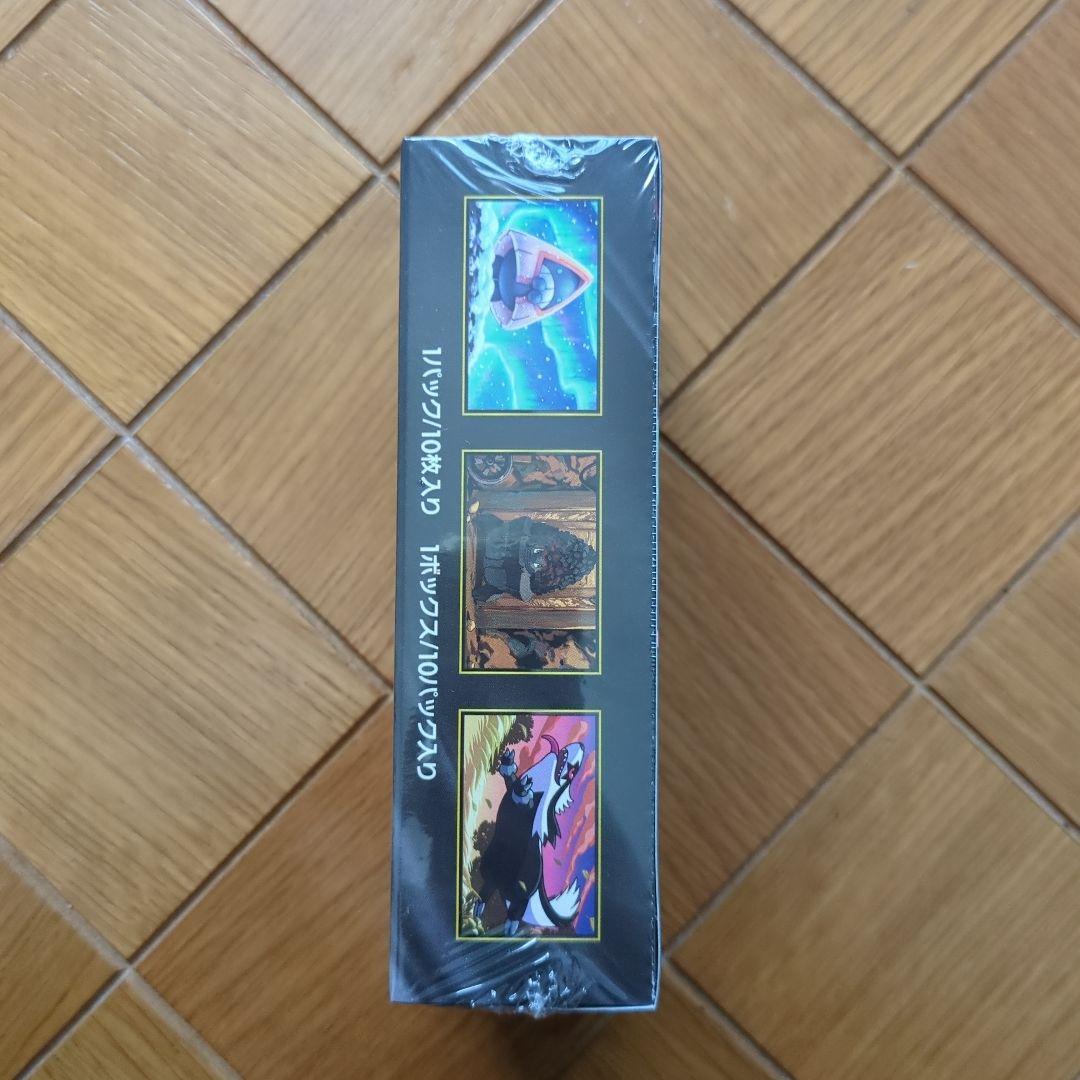 最安値　シュリンク付き　ポケモンカードゲーム MEGAドリームEX