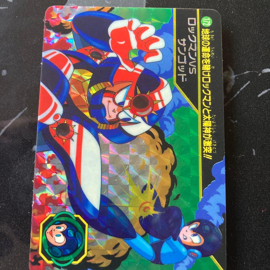 コミカルロックマン5