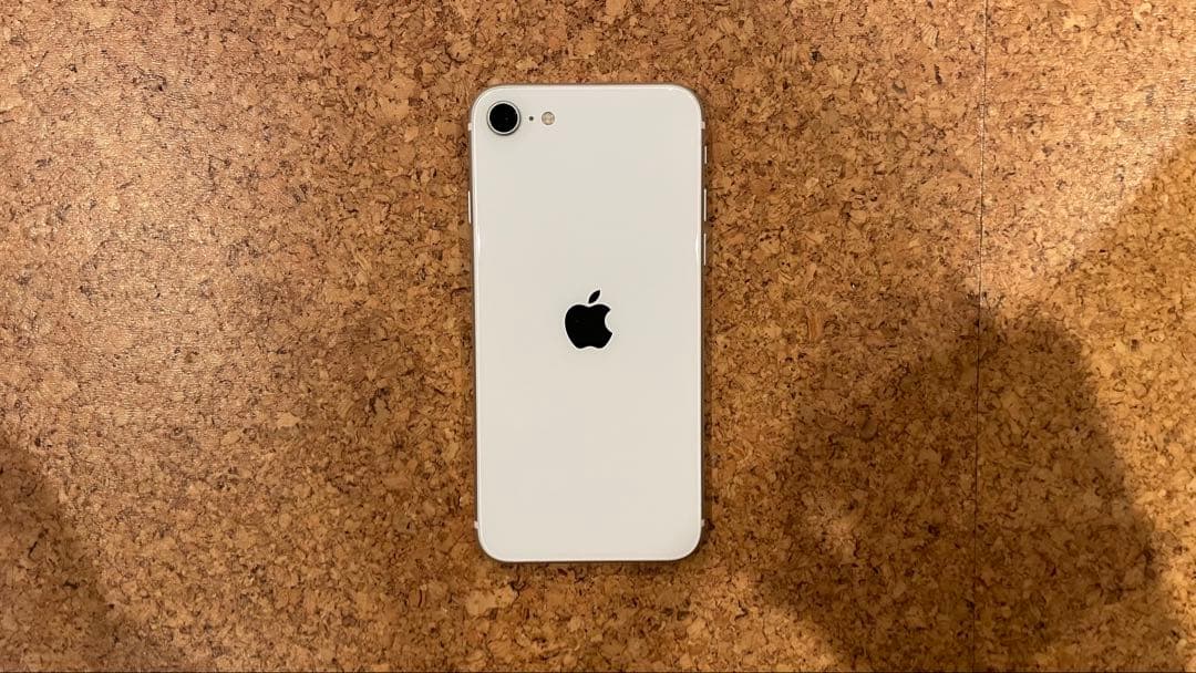 iPhone SE (第2世代) 128GB ホワイト スクリーンひび割れあり