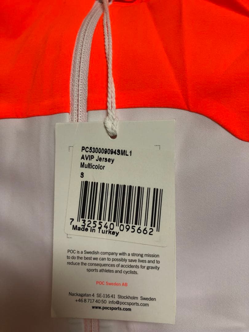 【未使用】POC AVIP Jersey サイズS ポック