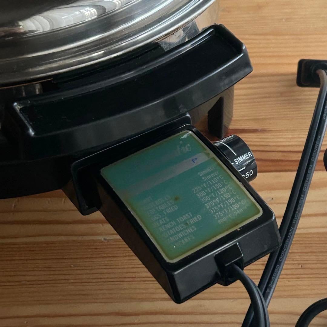 電気フライパン 電気鍋 リキッドコア　ロイヤルクイーン