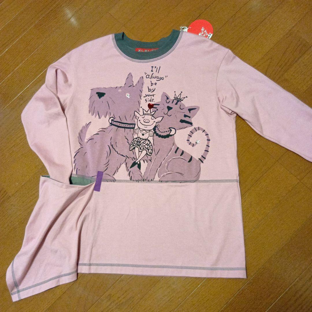 新品、アルベロベロのチュニックです