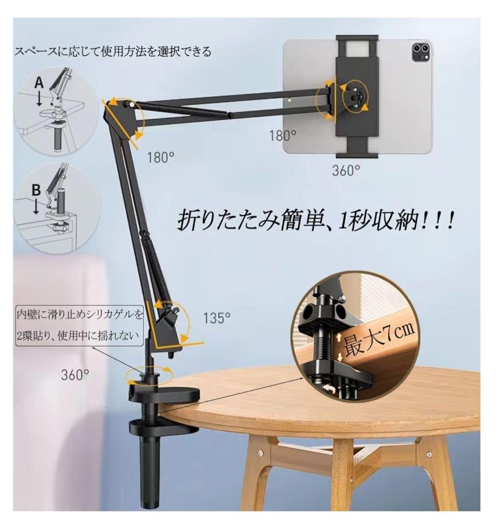 Fire Max 11 タブレット - 11インチ 2Kディスプレイ 64GB