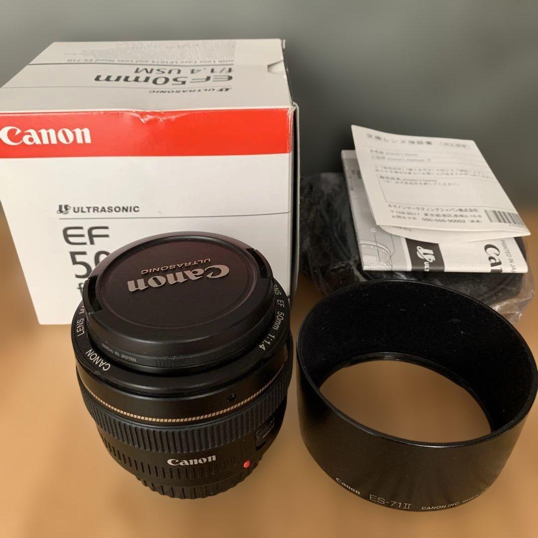 レンズ(単焦点) Canon EF 50mm f/1.4 USM