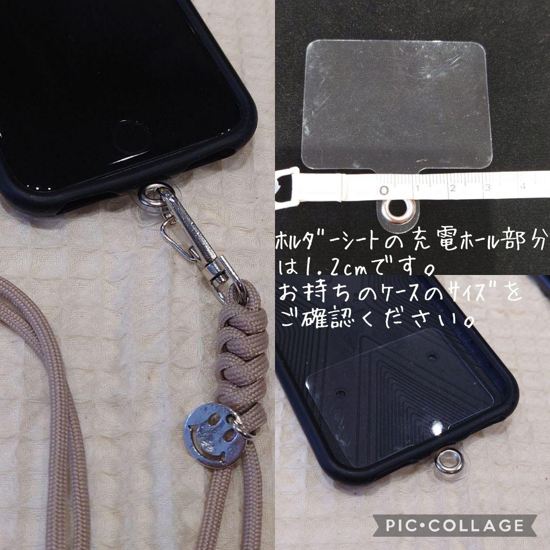 《オーダーページ》パラコード　ネックストラップ②　スマホ斜め掛け　ハンドメイド☘