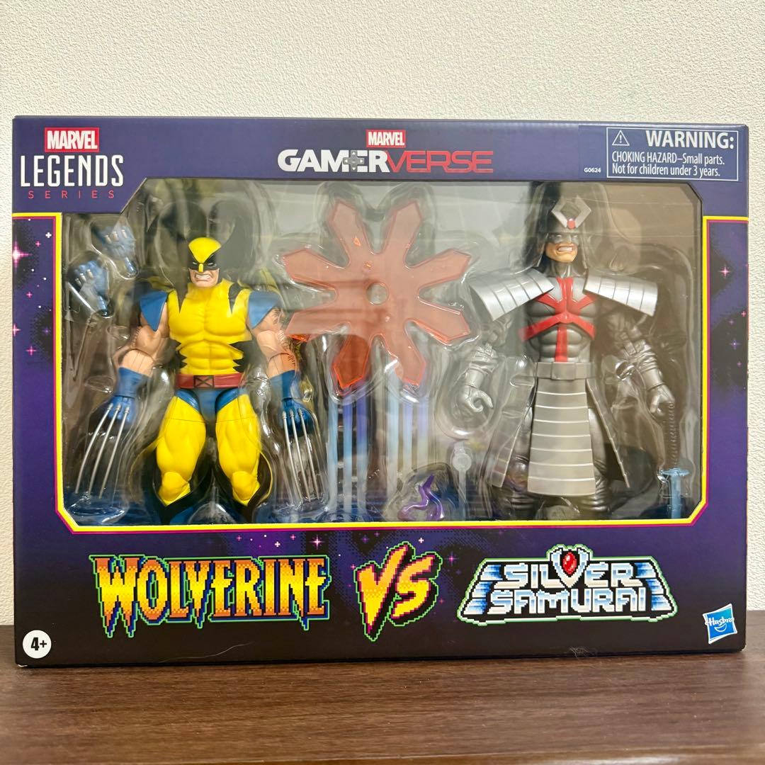 マーベルレジェンド　ゲーマーバース　ウルヴァリンvsシルバーサムライ