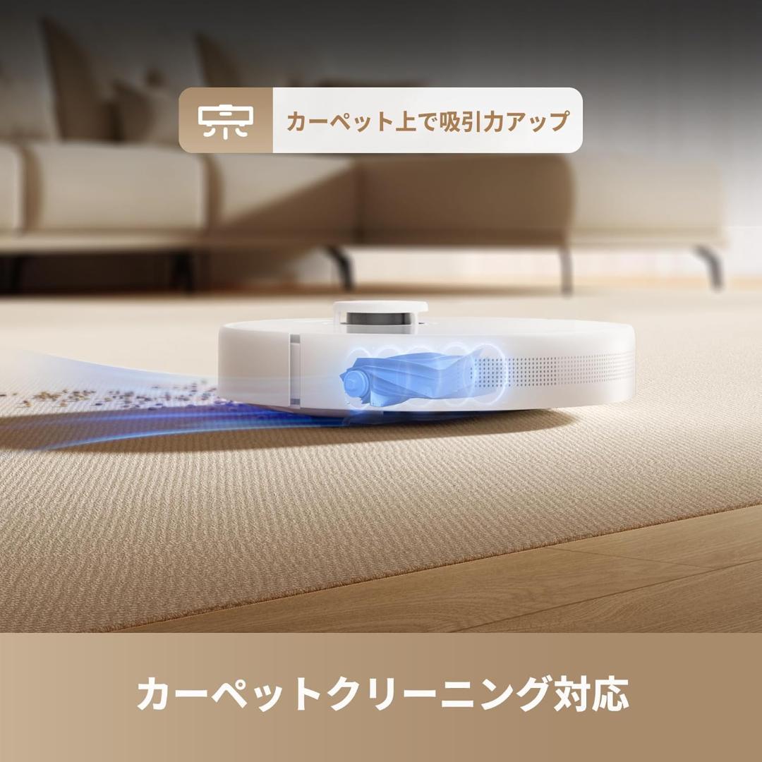 dreame F10 ロボット掃除機 新品 未使用 13000Pa