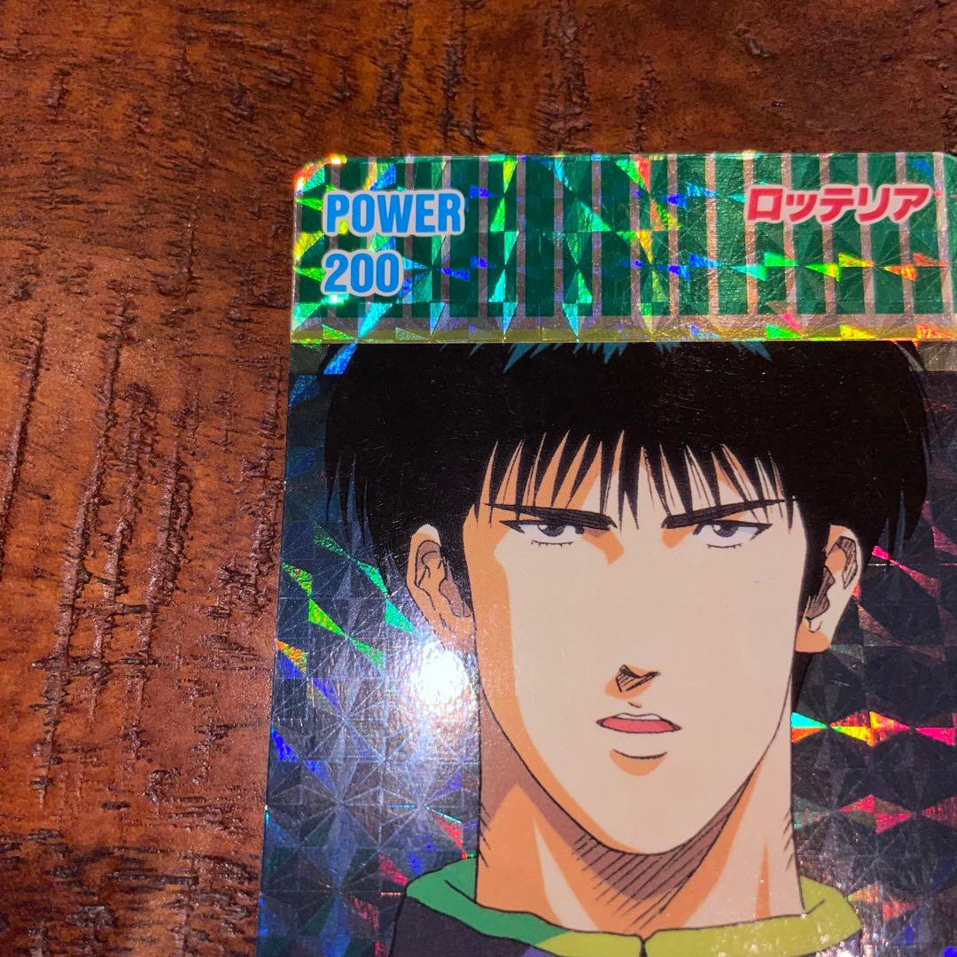 【レア】SLAM DUNK CARD ロッテリア 流川楓 スラムダンク カード