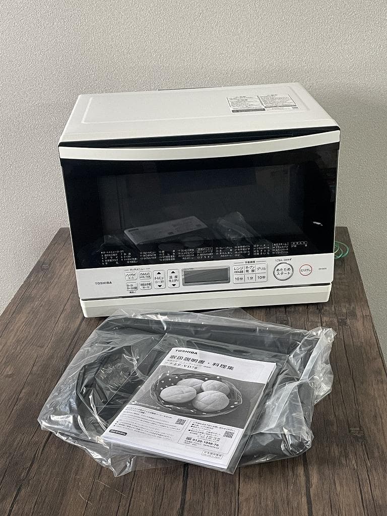 【美品】東芝　オーブンレンジ　ER-VD70（W）2021年製