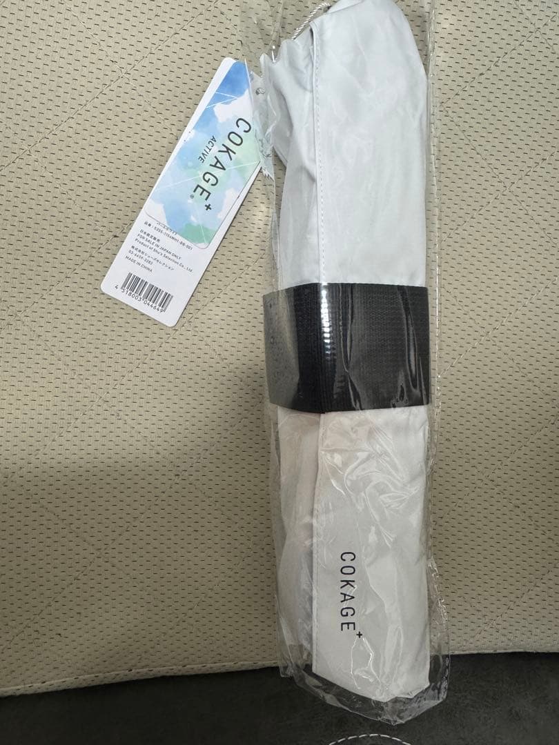 新品 COKAGE+ ACTIVE 耐風 日傘 折りたたみ傘