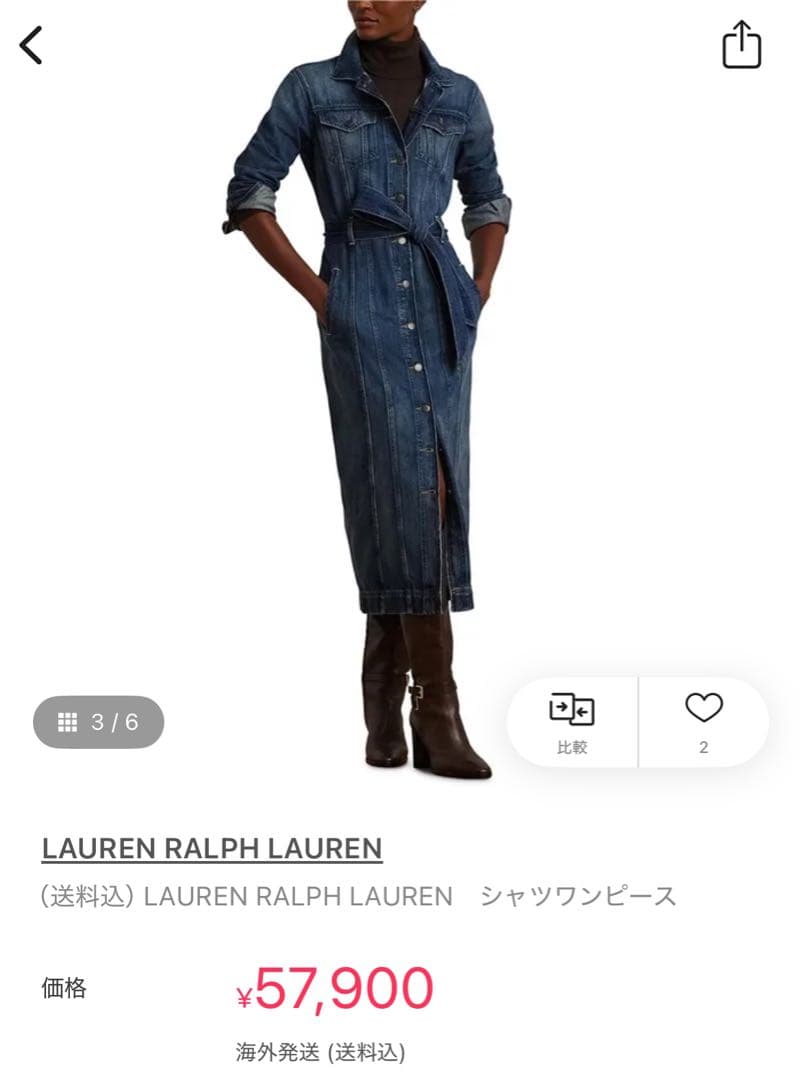 ローレンラルフローレン　デニムシャツドレス