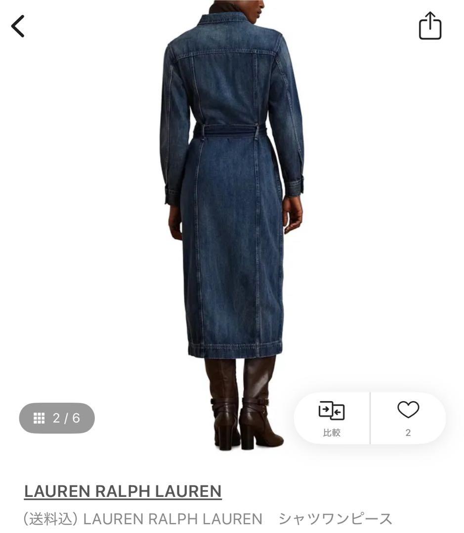 ローレンラルフローレン　デニムシャツドレス