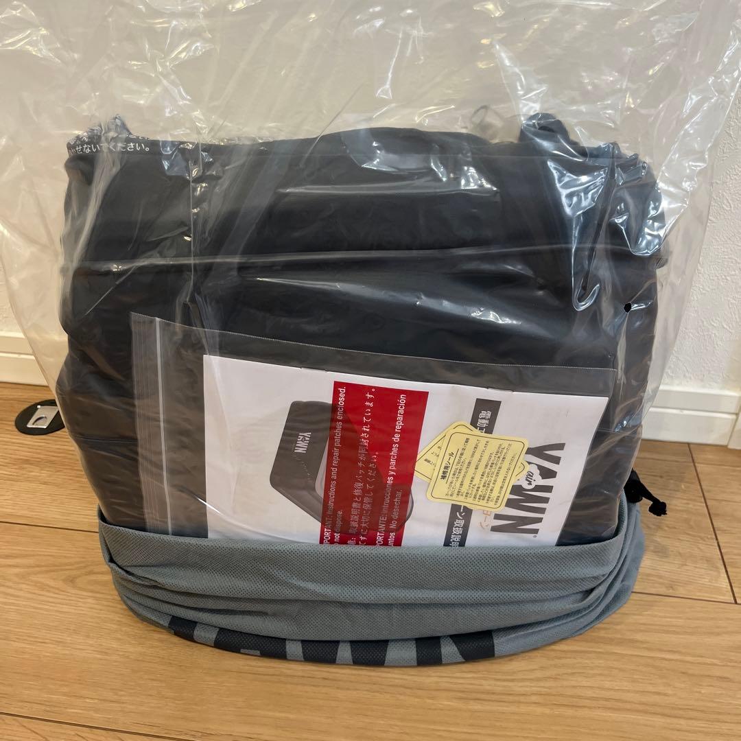 新品未使用　エアーヨーン　電動エアーベッド ダブルサイズ