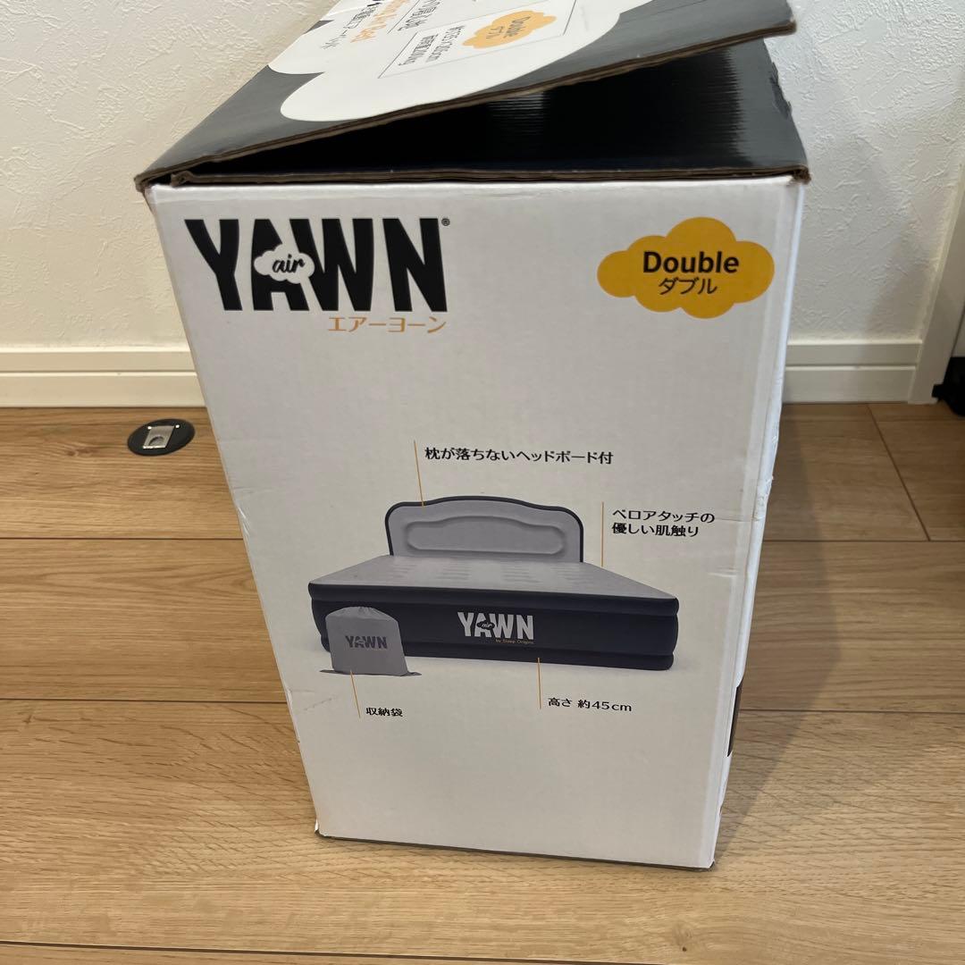 新品未使用　エアーヨーン　電動エアーベッド ダブルサイズ