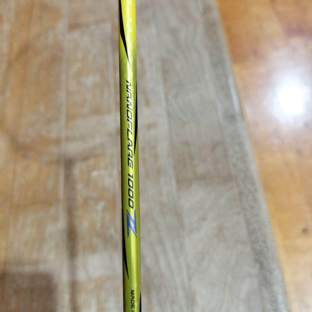 年末限定値下げ中 ナノフレア1000Z 3UG5 YONEX