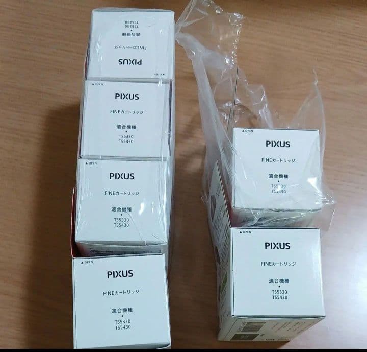 CANON BC-360XL ブラック BC-361XL 3色カラー PIXUS