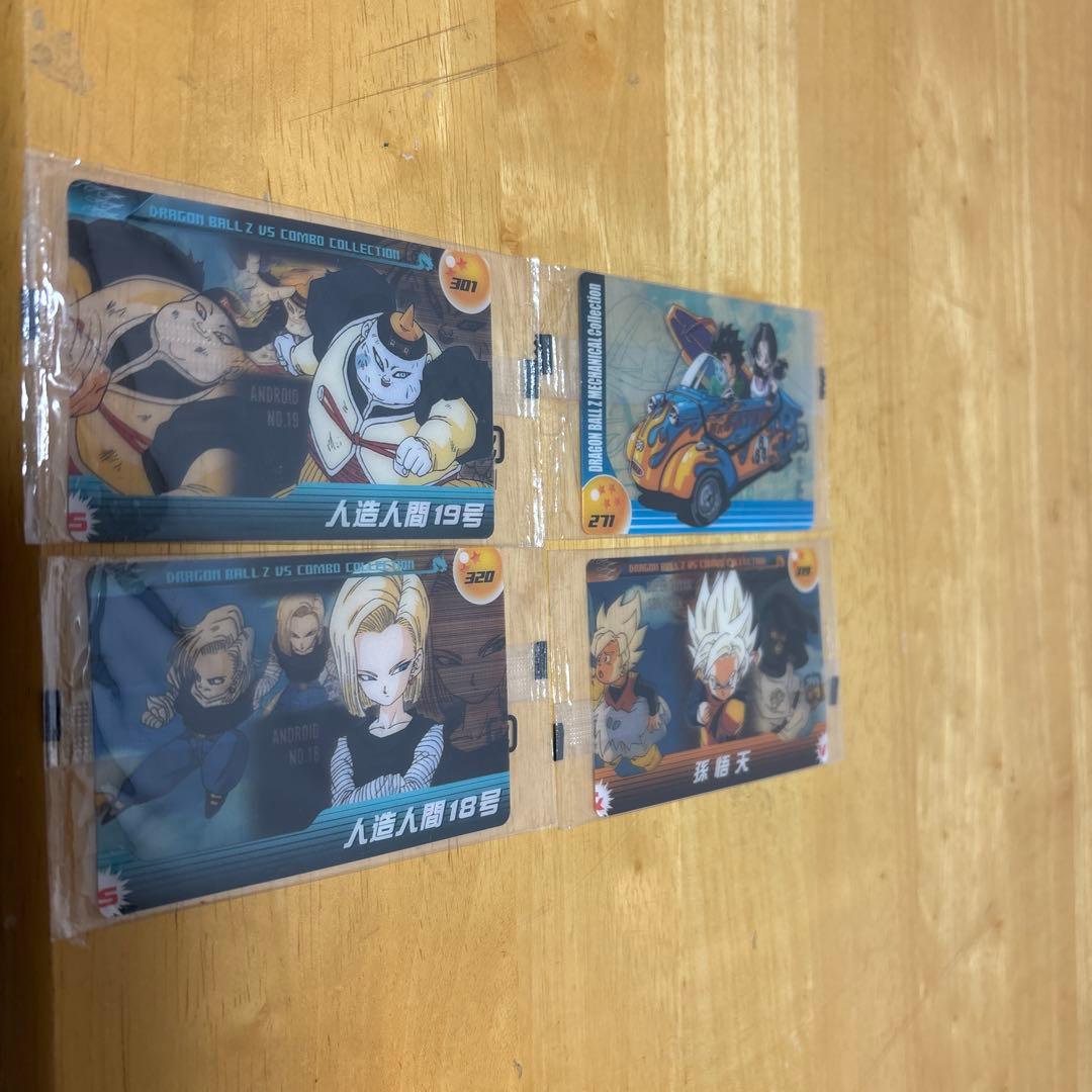 ドラゴンボール 森永ウエハースカード 67枚