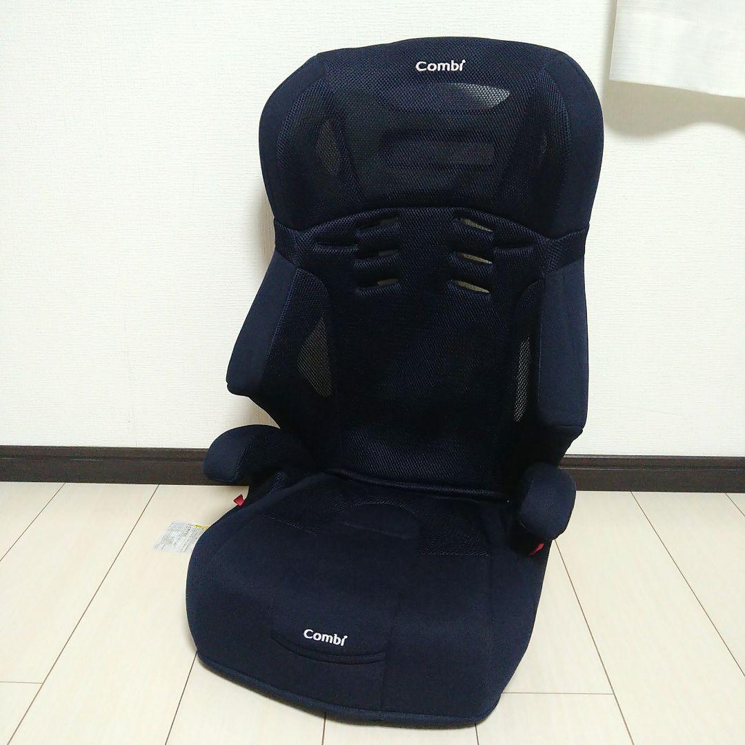 【早い者勝ち❣】コンビ チャイルドジュニアシート ジョイトリップエアスルーGH⭐︎