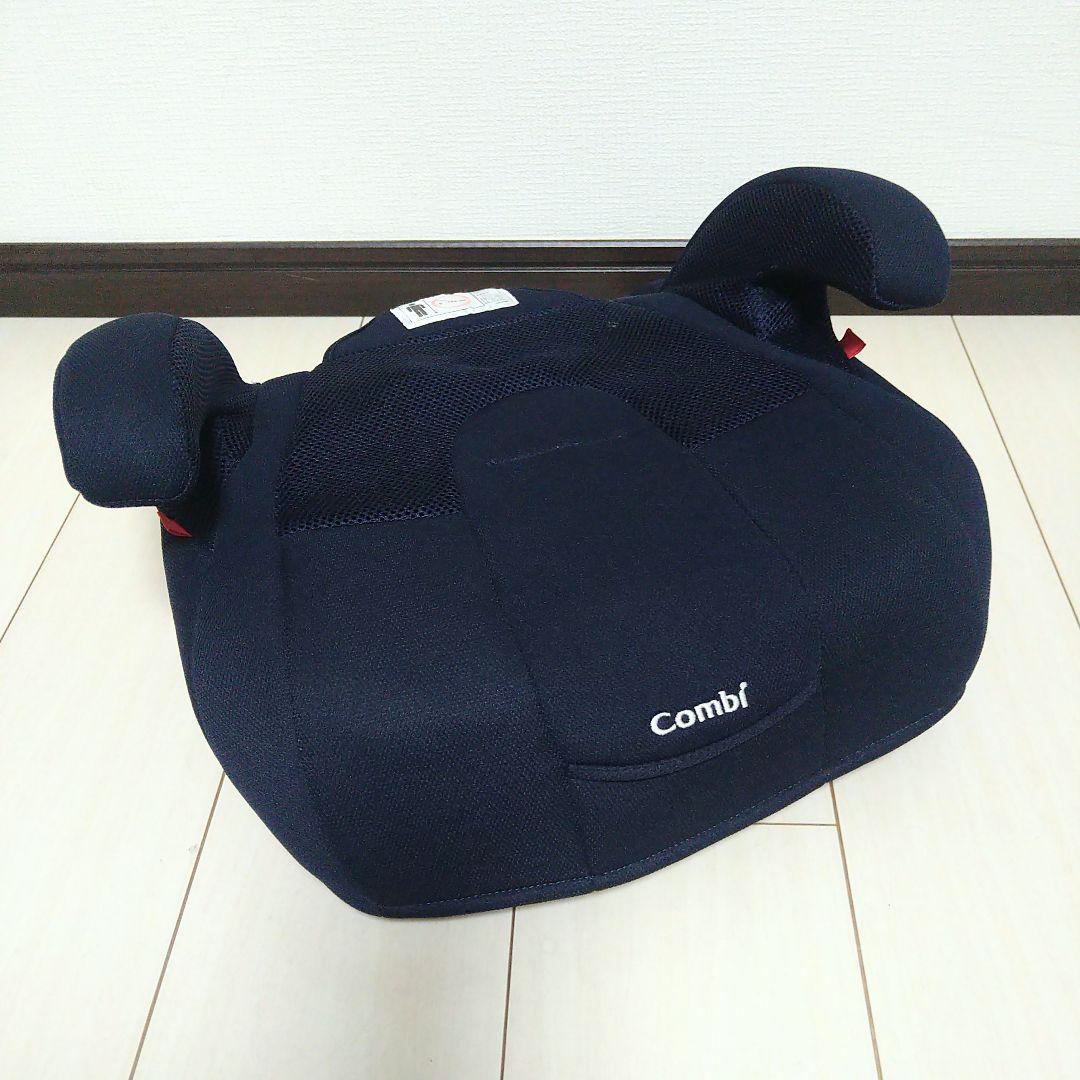 【早い者勝ち❣】コンビ チャイルドジュニアシート ジョイトリップエアスルーGH⭐︎