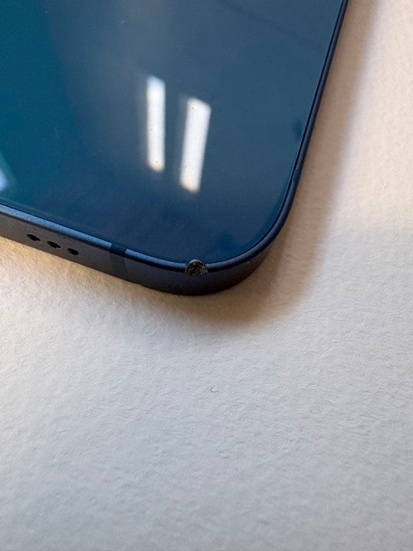 スマートフォン本体 Apple iPhone 13 Blue 128GB SIM Free