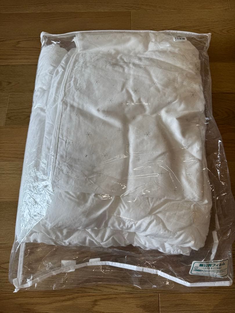 大和屋　そいねーるラージ/シーツ2枚/掛け布団/防水シーツ2枚/ベッドガード