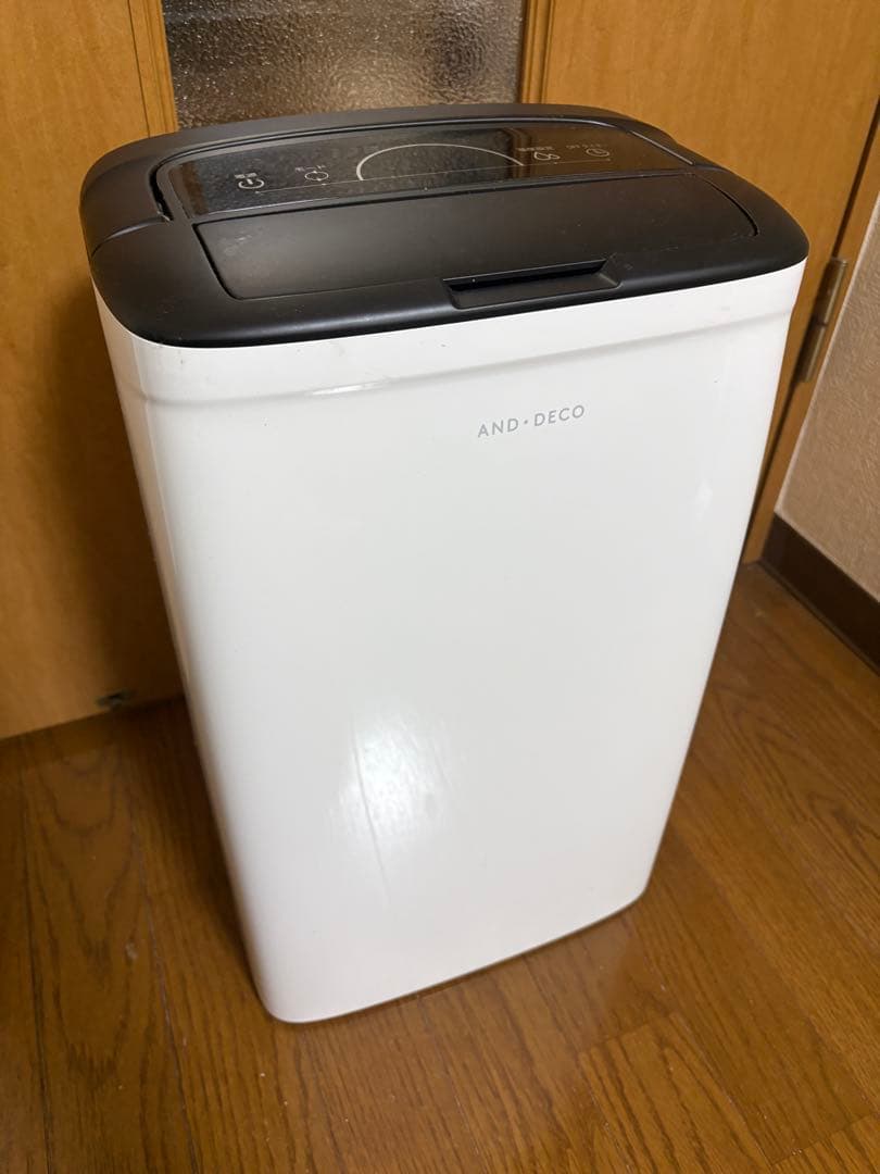 yl001 モダンデコ 除湿機 コンプレッサー式 16畳