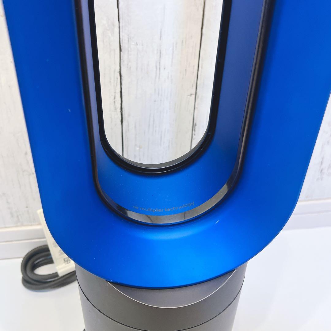 【美品】dyson ダイソン AM09 Hot + Cool 冷風