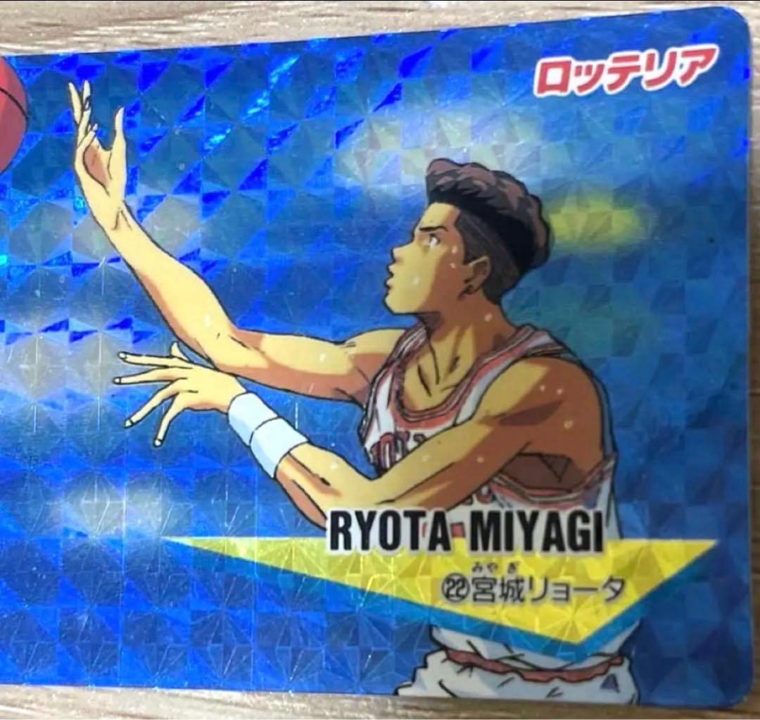 初期　スラムダンク カードダス ロッテリア 非売品 No.22 宮城リョータ