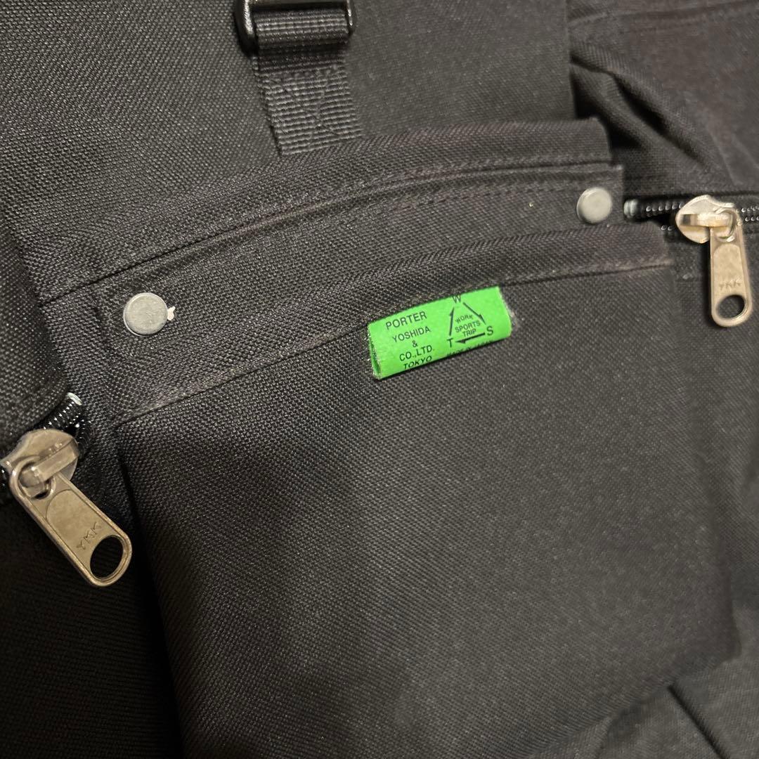 【美品】Porter Union ポーター　リュック　バックパック　A4 通勤